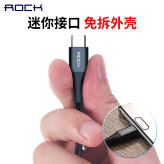 洛克（ROCK）Type-C数据线 5A快充安卓手机USB-C充电线 支持华为Mate20 Pro/P30/P20/荣耀10/小米9/8/6 1米黑
