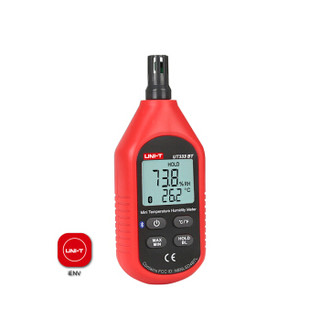 优利德（UNI-T）UT333 BT 蓝牙数显温湿度计手机APP高精度测温仪温湿度记录仪工业居家电子温度计湿度计