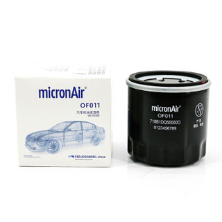 科德宝（micronAir)滤清器/滤芯格机油滤芯+空气滤芯+空调滤芯（日产轩逸/骏逸/骊威/NV200/骐达）