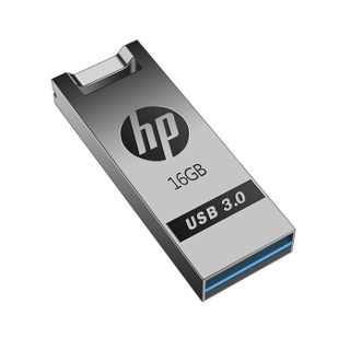 惠普（HP） x795w 16G u盘刻字创意纪念礼品展会企业logo个性化自定义金属U盘定制