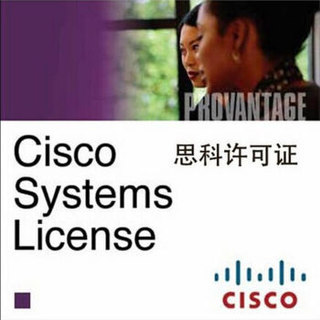 思科（Cisco）L-LIC-CT5508-50A License 50条AP接入许可