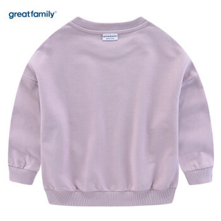 歌瑞家（greatfamily）童装女童套头卫衣春季新款儿童上衣女孩长袖打底衫 紫色120