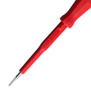 罗宾汉（RUBICON）RVT-211 进口测电笔接触式验电笔家用多功能电工测试笔150-250V 3.0x140mm（ABS包胶）