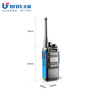 北峰（BFDX）BF-SR37 数字对讲机 本地报警