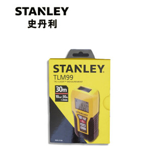 史丹利（STANLEY）专业激光测距仪30m STHT77138-23