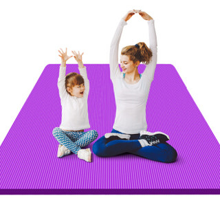 我形我塑WXWS 200cm*130cm加长加宽双人瑜伽垫健身垫亲子游戏运动玩耍垫双人舞蹈垫防滑垫子 紫色（赠绑带）