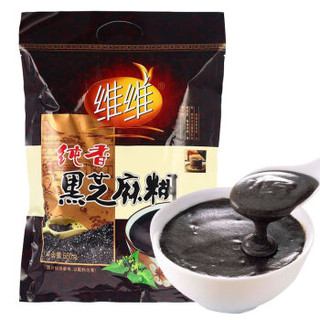 维维 营养早餐 冲饮代餐粉 维他型豆奶粉760g+纯香黑芝麻糊560g