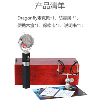 Blue Dragonfly蜻蜓大振膜电容麦克风 YY主播设备电脑录音话筒 黑色