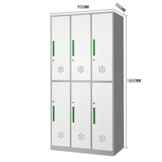 虎牌文件柜加厚保险办公六门更衣柜雅智系列