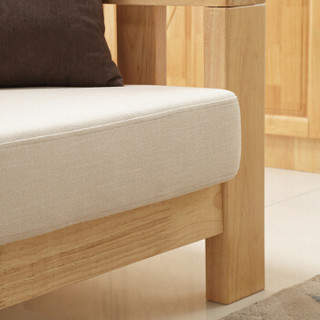 中伟实木沙发客厅实木现代简约小户型布艺沙发新中式沙发三人位 原木色