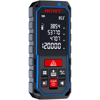 HCJYET 120米充电款 手持式激光测距仪 红外线距离测量仪 量房仪 电子尺 HT-337