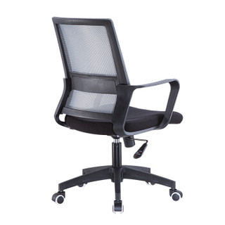 金海马/kinhom 电脑椅 办公椅 网布职员椅 人体工学椅子 黑色 7690-3038B