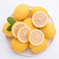 鲜福记四川安岳黄柠檬10颗 单果约50-70g 京东生鲜新鲜水果