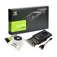 LEADTEK 丽台 NVIDIA Quadro P2000 显卡 5GB 黑色