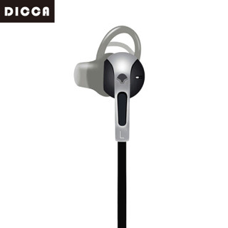 狄卡 SH6 入耳式线控通话耳机 银黑色 立体声入耳式耳机 手机耳机 电脑游戏耳机 带麦可通话 苹果安卓通用