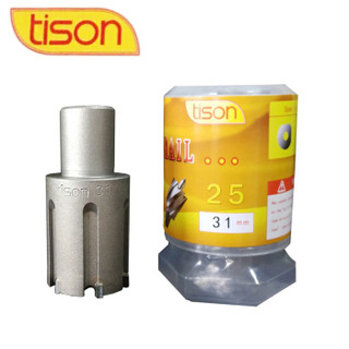 tison 钢轨空心钻头 硬质合金铁路用钻头 Φ26*25mm （1支）