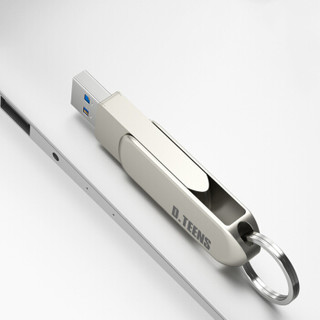迪汀斯(D.teens) 256GB USB3.0 U盘 U8高速版精品版 银色 防水防震防尘 全金属创意优盘 360度旋转优盘