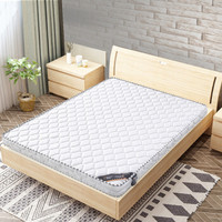 ZUOSHENG/佐盛床垫白色椰棕200*90*5cm