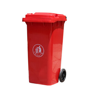 冰禹 BY-626 垃圾桶 塑料 长方形户外 环保垃圾桶 物业环卫箱 橘黄 加厚50升无轮