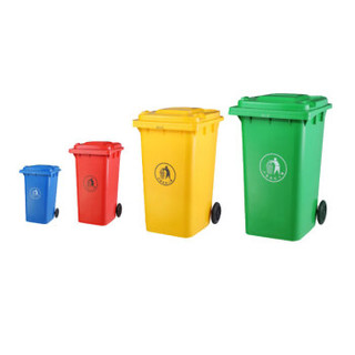 冰禹 BY-626 垃圾桶 塑料 长方形户外 环保垃圾桶 物业环卫箱 橘黄 加厚50升无轮