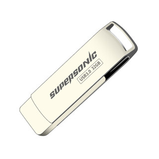 超音速 Supersonic 32GB USB3.0 X3金属U盘 高速传输  时尚便利