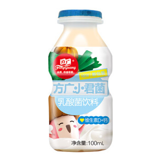 方广 小君菌乳酸菌饮料 宝宝酸奶 常温 100ML*4瓶（益生元）