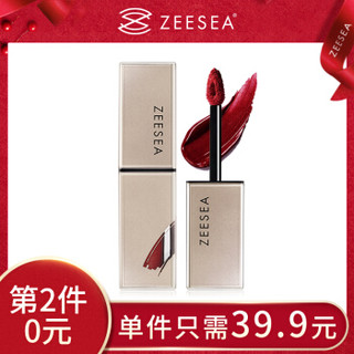 ZEESEA 滋色琉璃水光唇釉 721姨妈色5ml（保湿滋润口红 不易脱色 唇彩唇蜜染唇液唇膏女）