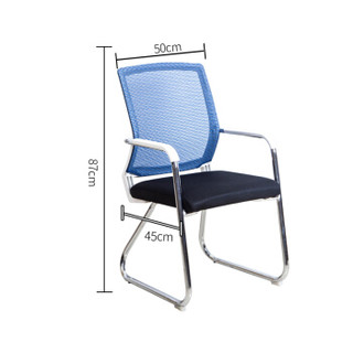 麦森（maisen）办公椅 家用培训弓形椅 网布职员老板靠背椅子 黑+蓝色 MS-GXY-126