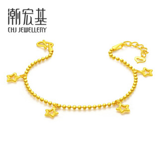 潮宏基 CHJ JEWELLERY 星欣 足金黄金手链女款 计价 SCG30002832 约6.85g约16cm加尾链