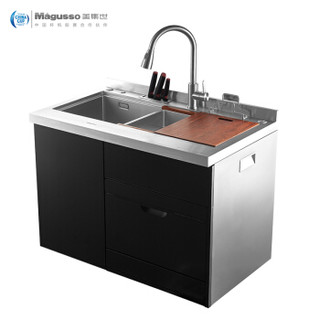Magusso 美集世 iclean-M6 10套 嵌入式 洗碗机