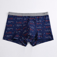 ROMON 罗蒙 男士内裤男平角裤中腰男式四角内裤u凸短裤头4条礼盒装 MSZ18406 时尚印花组合 XL (灰色系、XL、平角裤、棉)