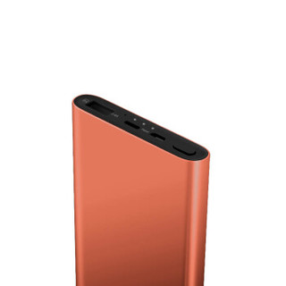 品胜（PISEN）10000毫安聚合物移动电源/充电宝 超薄小巧便携 苹果安卓双输入创意礼品 ColorBox铜金色