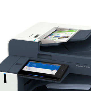 富士施乐(FujiXerox)ApeosPort-VII C5573 CPS SC（含SWG软件）彩色激光复印机 含安装售后 55速