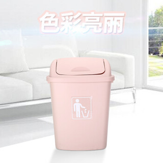 ABEPC 大号塑料垃圾桶30L40升65L四色工业户外加厚包邮厨房家用大垃圾桶40L-H浅粉色无盖