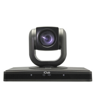 艾科朗 iClub 高清视频会议摄像机/会议摄像头 SX-U12-1080S