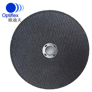 欧迪夫（Optiflex）Ф254×32×25.4 道岔打磨砂轮 钢轨砂轮 4片装 50m/s 进口吉斯玛机器用