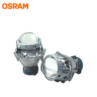 欧司朗/OSRAM 大灯改装升级D1/CBI套餐 PL双光透镜+欧司朗D1S5500K CBI氙气灯+ 35W安定器