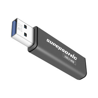 超音速 Supersonic 64GB USB3.0 S3金属U盘 便携轻巧