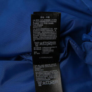 THE NORTH FACE 北面 冲锋衣男款户外单层透气耐磨防水冲锋衣夹克NF0A2UBL WXN 蓝色  XL