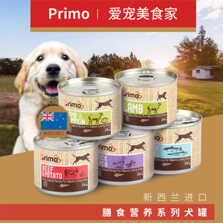 新西兰进口 不然呢(Primo)宠物狗粮狗罐头狗零食 鲜享鸭肉豌豆成犬罐175g*6罐