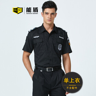 能盾夏季保安服套装工作服男衬衫上衣裤子物业制服BCY-X02黑色上衣S/160