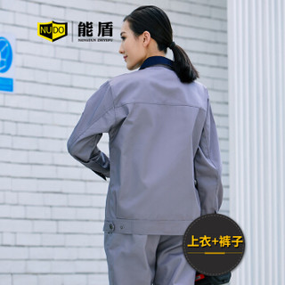 能盾工作服套装男长袖春秋劳保服上衣 工作服裤子耐磨工装女电焊车间CJ-41-4浅灰色套装M/165