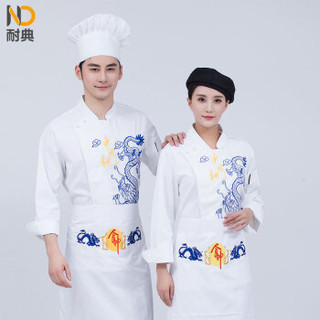 耐典 厨师服装刺绣厨师工作服长袖男女同款 中国龙 白色 XL