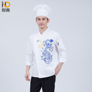 耐典 厨师服装刺绣厨师工作服长袖男女同款 中国龙 白色 XL