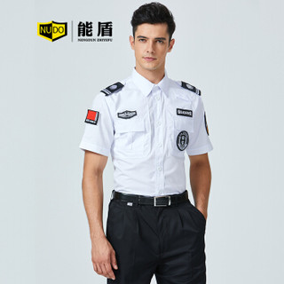 能盾夏季保安服套装工作服男衬衫上衣裤子物业制服BCY-X02白色套装L/170