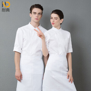 耐典 春夏七分袖厨师服男女款斜领单排扣厨房餐厅服务员工作服 白色 M