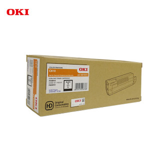 OKI C610DN 原装激光LED打印机黑色墨粉原厂耗材8000页 货号44315312