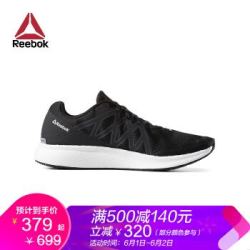 Reebok锐步官方 运动健身 FLOATRIDE ENERGY 男子跑步鞋 FZP78 DV3882_黑色/白色/银灰色 41 *2件