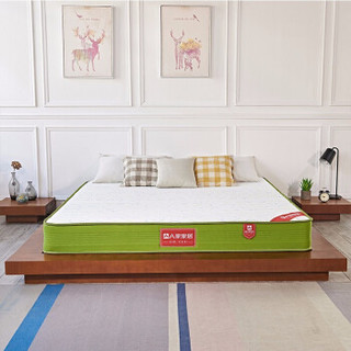 A家家具 床垫   CD201-150 绿色 椰棕 1500*2000mm