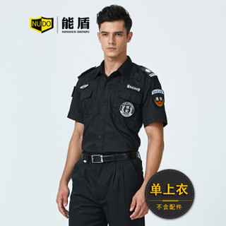 能盾夏季保安服套装工作服男衬衫上衣裤子物业制服BCY-X02黑色上衣4XL/190